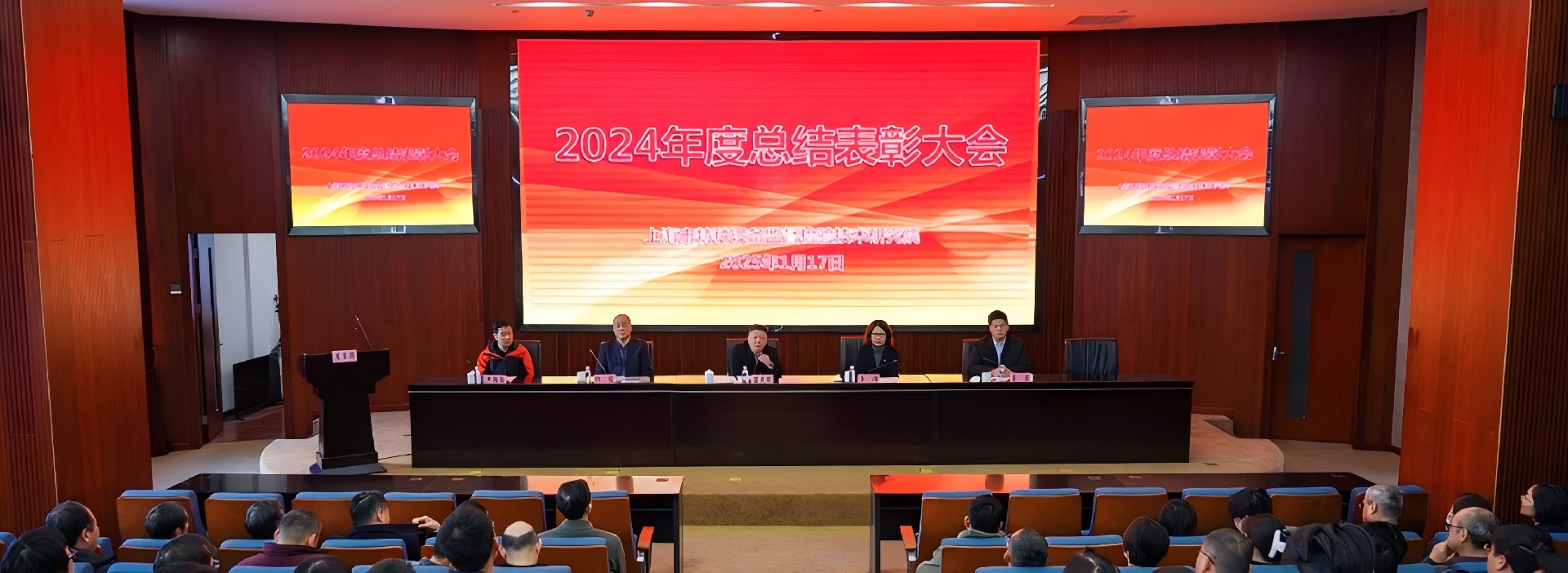 1752281944373899.jpg 微信图片_20250712085101.jpg