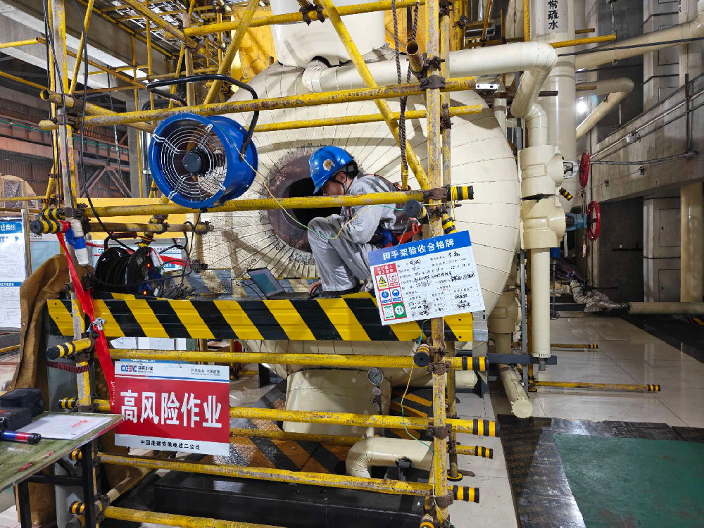 关于某电厂高压加热器涡流检测技术分享